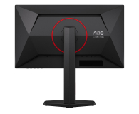 AOC 25G4ZR - 1547339 - zdjęcie 6
